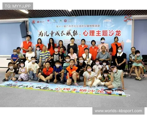 为了游戏和家长发生冲突的孩子心理变化及家庭教育对策探讨